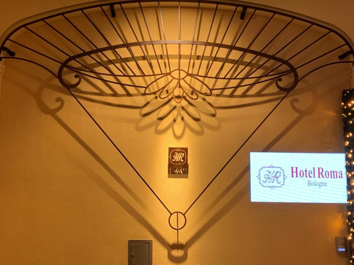 Hotel Roma โบโลญญา ภายนอก รูปภาพ