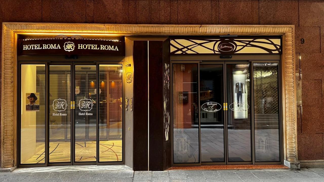 Hotel Roma โบโลญญา ภายนอก รูปภาพ